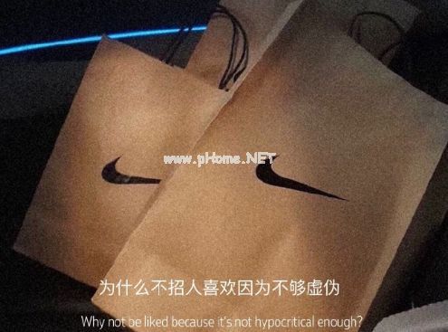 简单又霸气的清冷气质签名