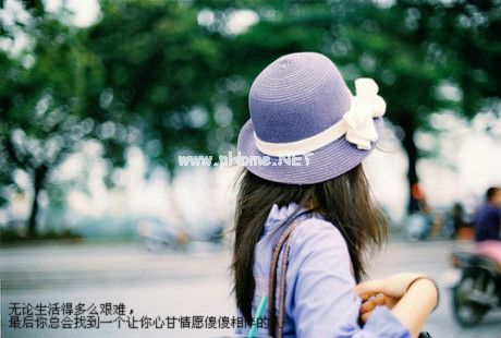 一句话简单随心的个性签名