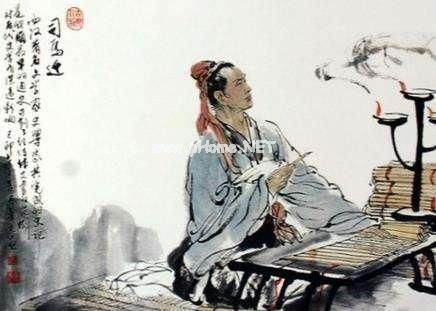 司马迁的座右铭