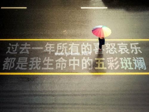伤心无助的个性签名