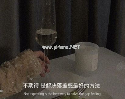 个性签名霸气女王范带一丝丝伤感 有点难过的超级霸气的签名