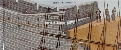 赞美万里长城的名言名句(精选33条)
