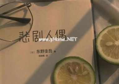 微信个性签名简短经典大全 接收普通努力出众