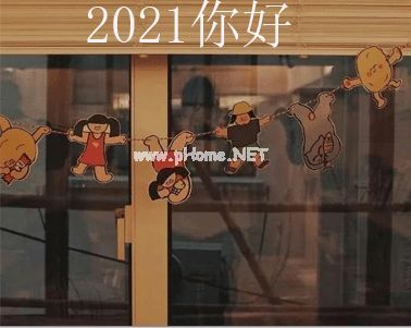 写给2021的霸气微信签名 2021最经典的霸气签名