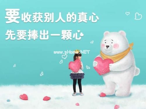 2023经典简短搞笑个性签名