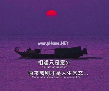 伤感签名大全看完哭了短句 一秒心酸的扎心签名