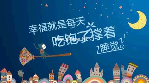 痴心男女表白个性签名