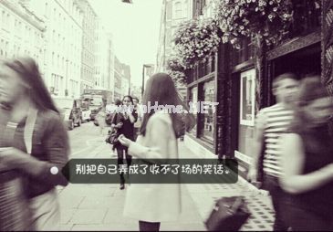 痛心伤感的个性签名大全精选 明已经有了预感(精选67条)