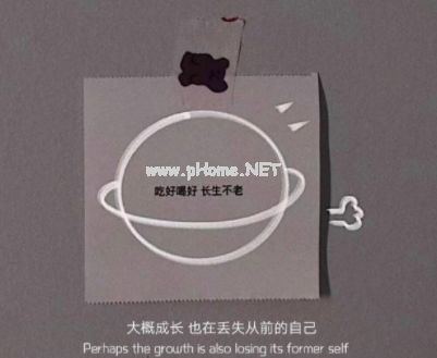 每天一个人感觉很孤独的签名 感觉孤独很想哭的签名(精选36条)