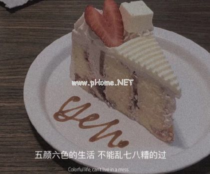 一直都不用改的唯美签名 超级优美好听的唯美签名短句合集33句