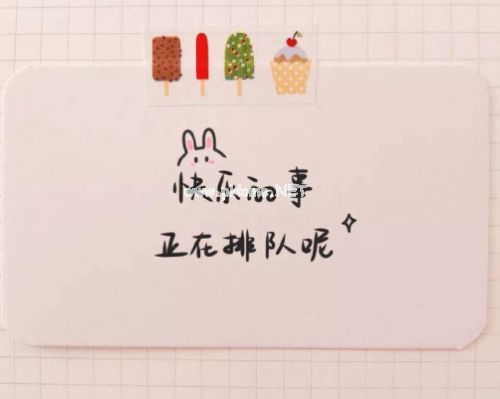 文艺但却不忧伤的签名句子 2023古典文艺的优美签名
