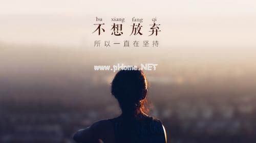 qq个性签名难过伤感