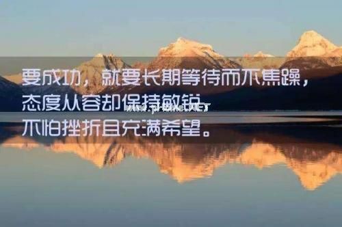 朋友圈简短的签名 简短8字朋友圈