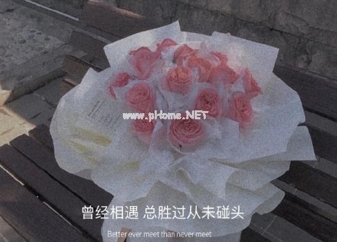 让人望而生畏的独一无二的超拽签名 气场超强的酷拽签名2023