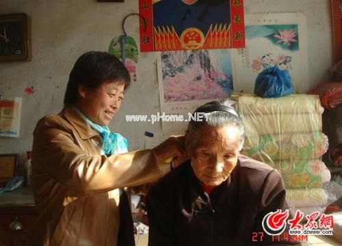 尊老爱亲的座右铭