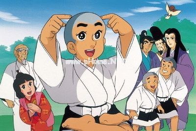 智慧的座右铭