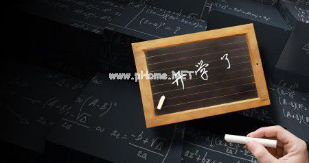 qq个性签名不想开学