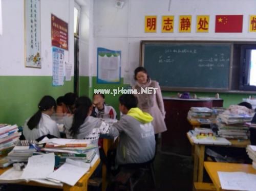 教书育人的座右铭
