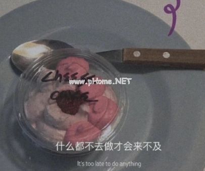 绝情失望的抖音伤感签名 抖音最新版难过的签名