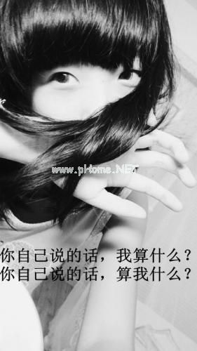 2023经典个性签名幸福