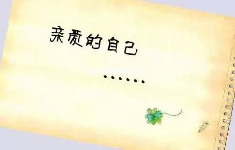 微信签名一句话至自己 微信签名一句话简短