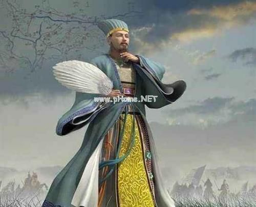 诸葛亮的座右铭
