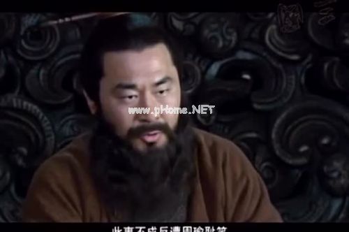 曹操的人生座右铭