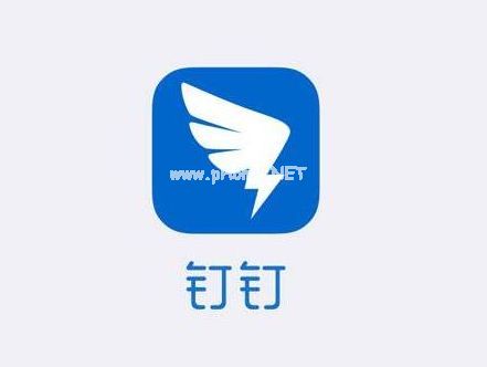 钉钉个性签名句子大全 很霸气很独特的钉钉签名