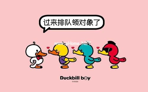 个性签名繁体字搞笑