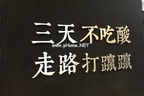 全民k歌个性签名超拽超吸引人 超个性签名大全全民k歌专用