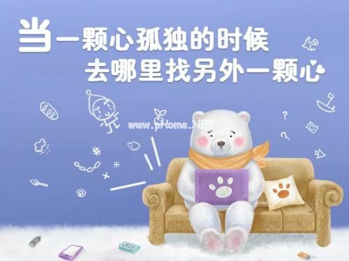 经典幽默的搞笑个性签名