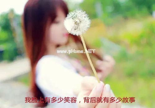 qq个性签名伤感女生00后的