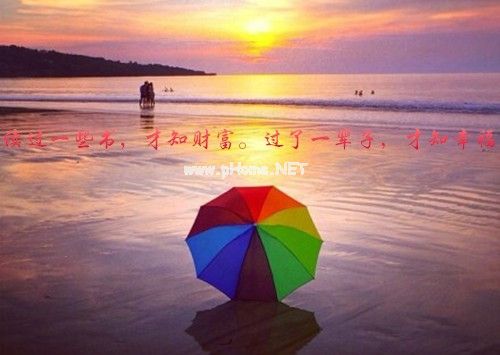 适合女人的最美人生格言推荐44句