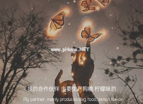 适合男生失恋的签名不明显 失恋心情不好的男生签名