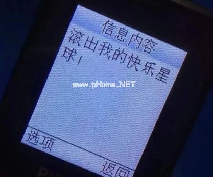 独一无二的简短的超拽签名 很有魅力的潮流酷拽短句