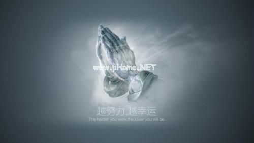 鞭策自己的座右铭