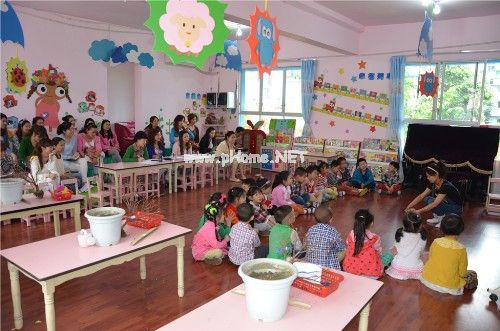幼师格言座右铭