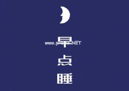 2020很潮很独特的霸气句子 我有预感你的好运即将到来