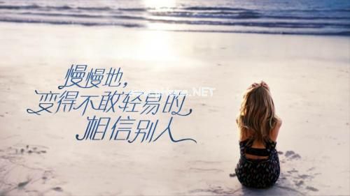 难过的想哭的个性签名