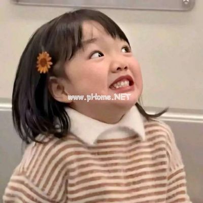 卖萌的个性签名