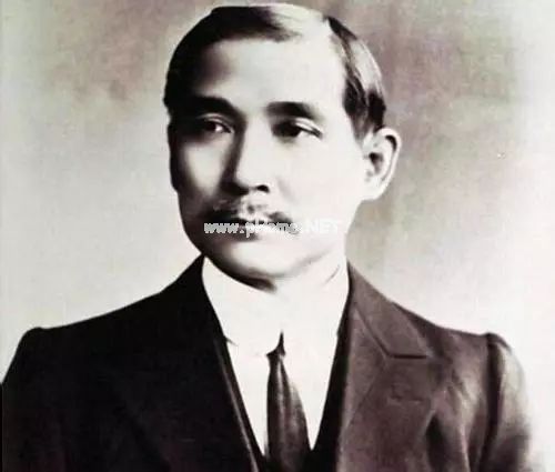 孙中山的座右铭