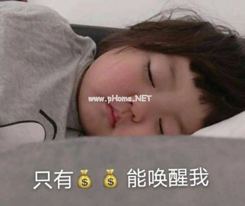 2023超级有趣的自我介绍签名 幽默俏皮的有趣签名