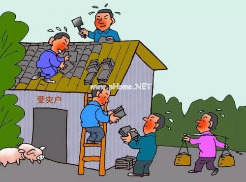 友善的座右铭