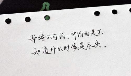 似水往昔浮流年个性签名