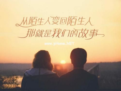 经典失恋个性签名