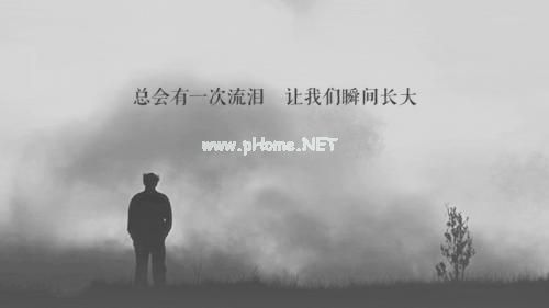 陌陌男生搭讪个性签名