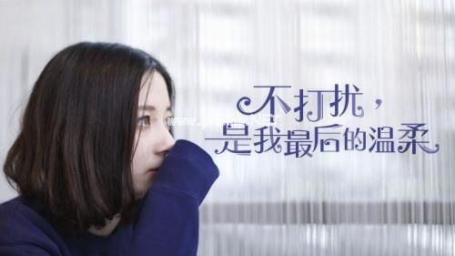 单身个性签名超拽霸气女生