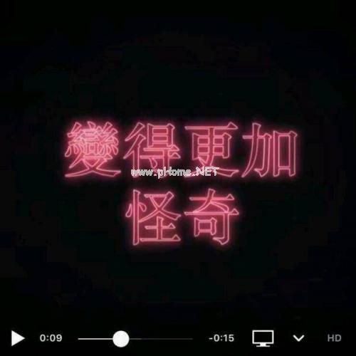 适合发圈的成熟个性签名
