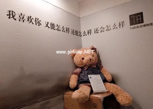 伤感爱情说说心情短语大全 看似开心却悲伤的句子21句