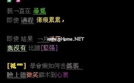 疏远的说说 慢慢疏远的心情说说精选91句